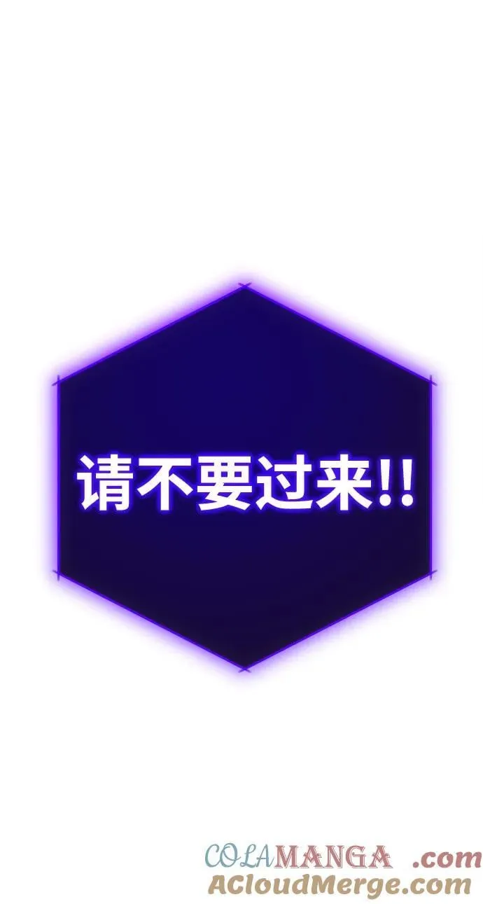 第143话 自己的职责68