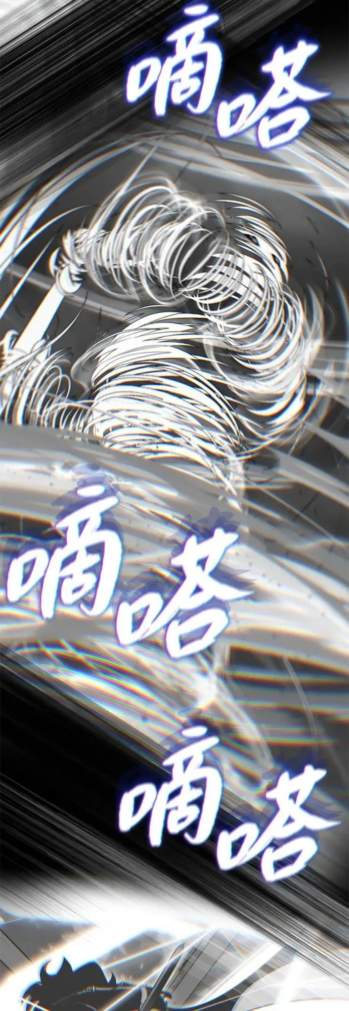 第140话 我会把你95