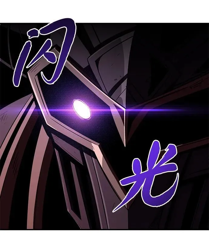 第146话 得与失89