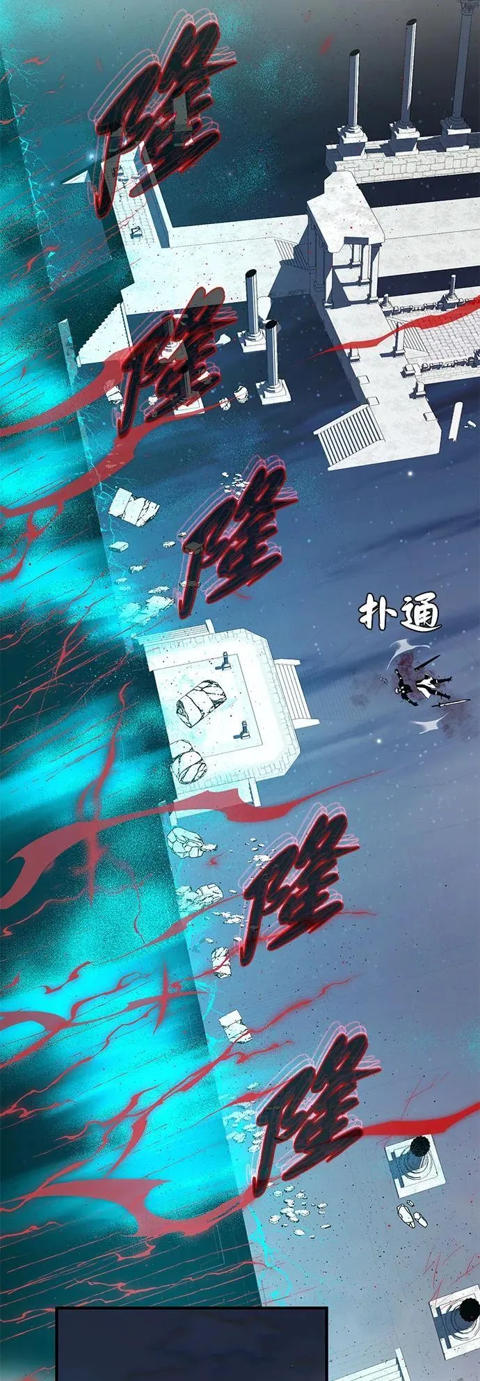 第141话 天敌83
