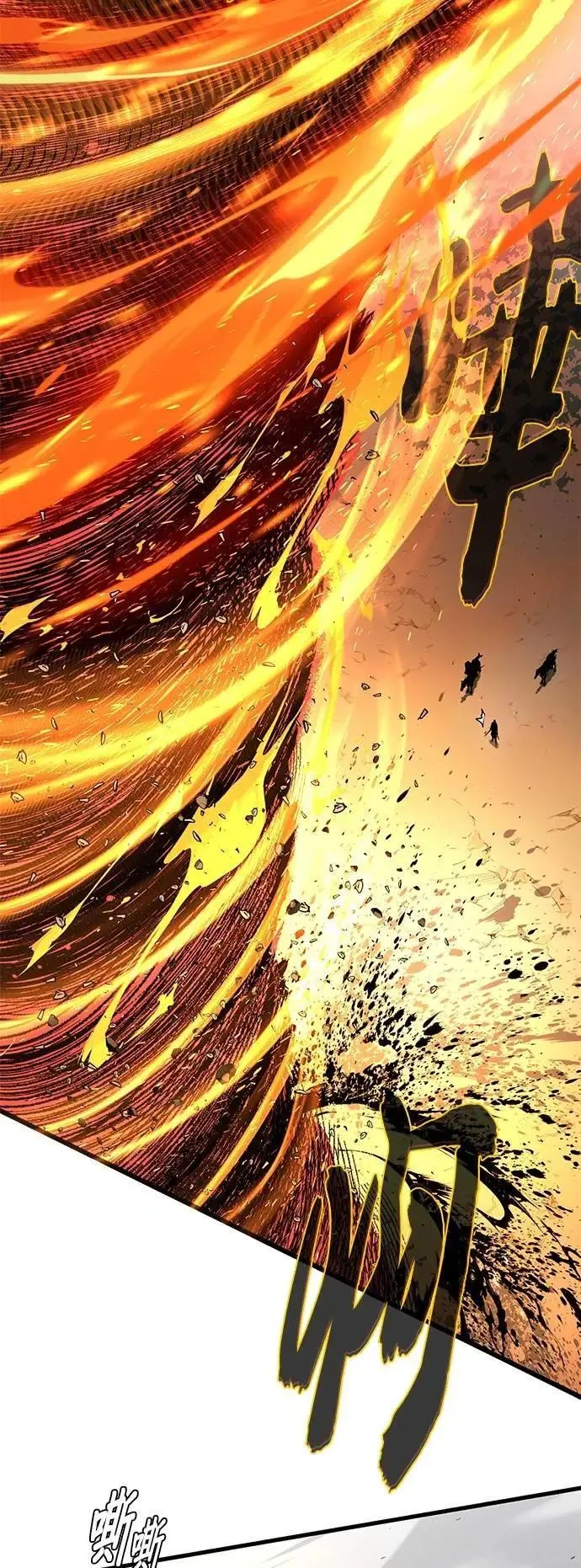 第138话：开始出击70