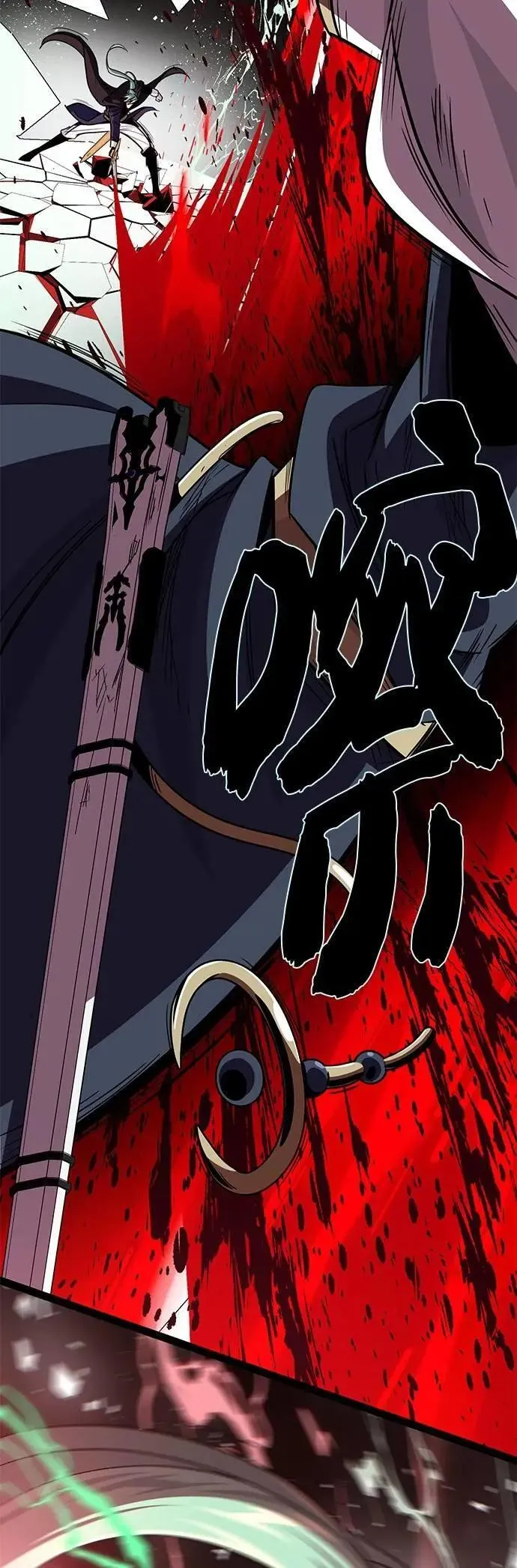 第145话：牺牲10