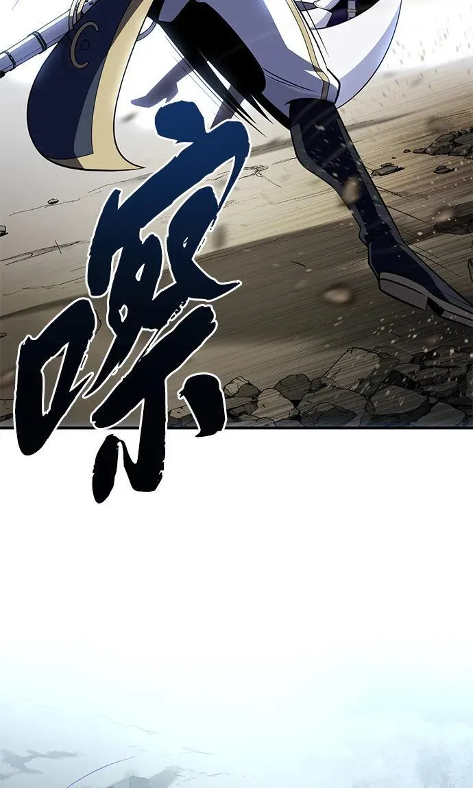 第143话 自己的职责22