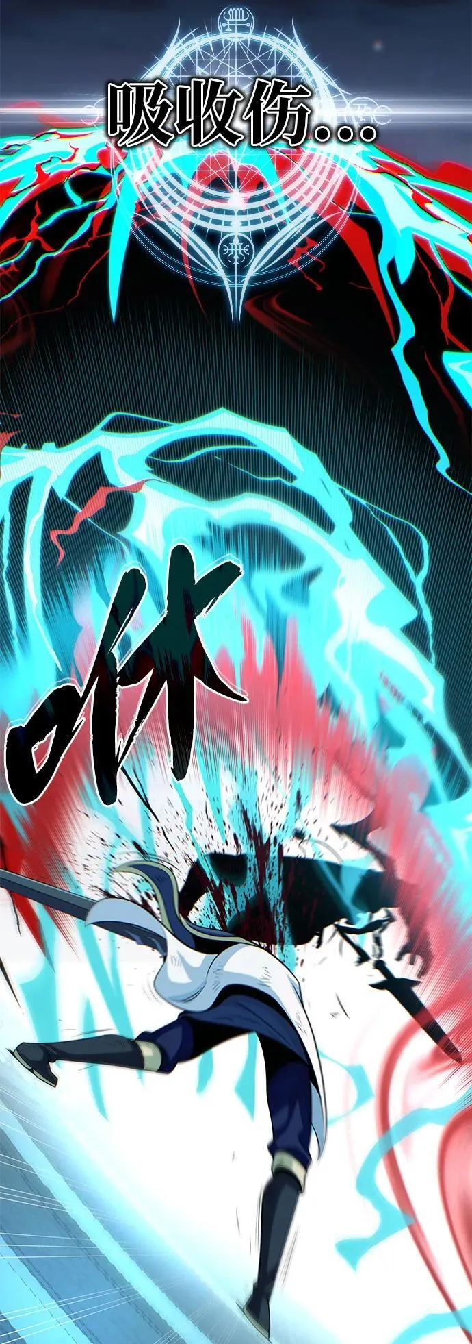 第141话 天敌79