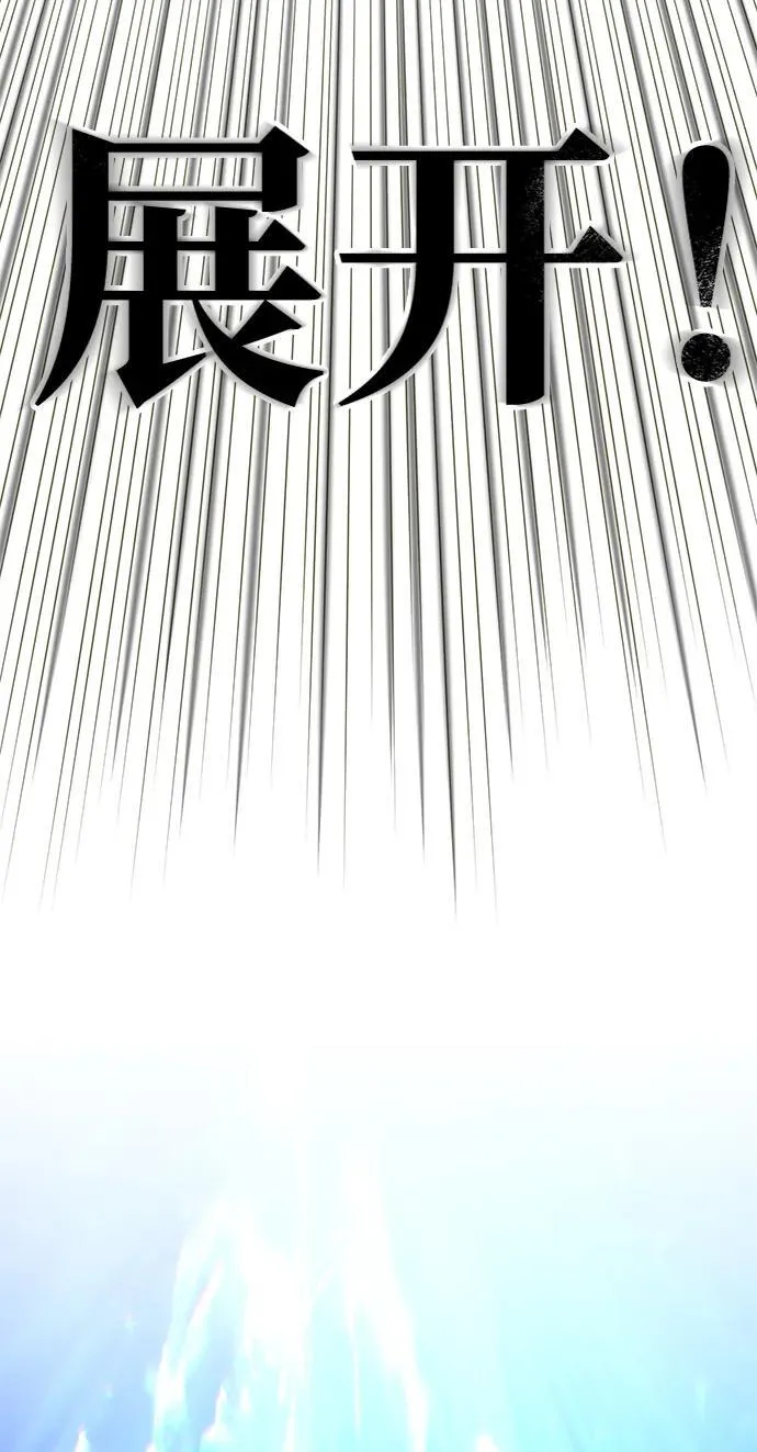 第143话 自己的职责5