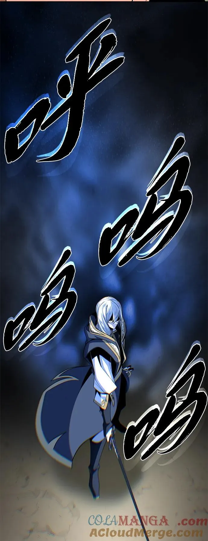 第139话 宣战12