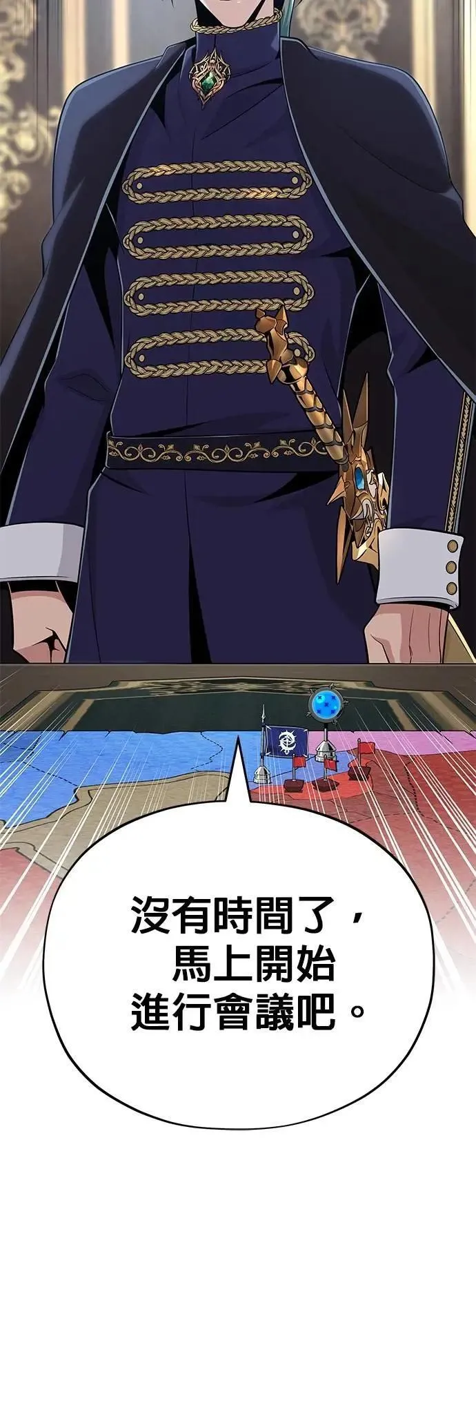 第135话：我回来了40