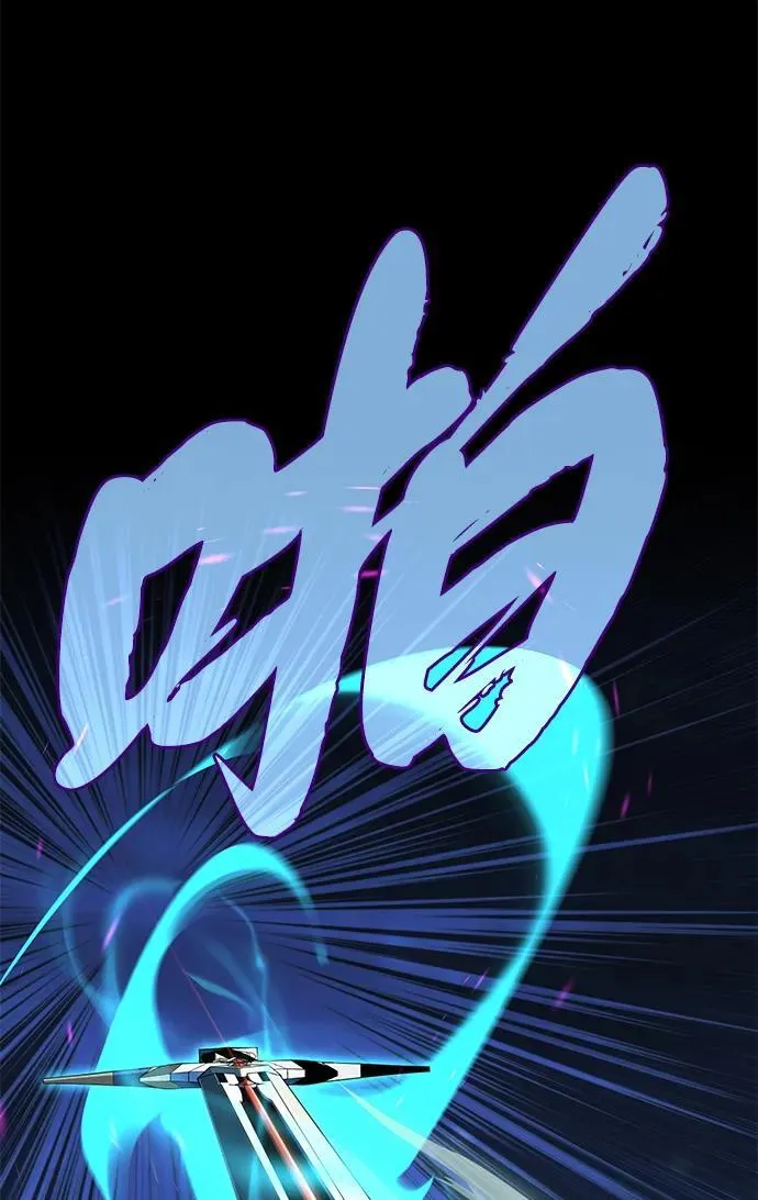 第143话 自己的职责98