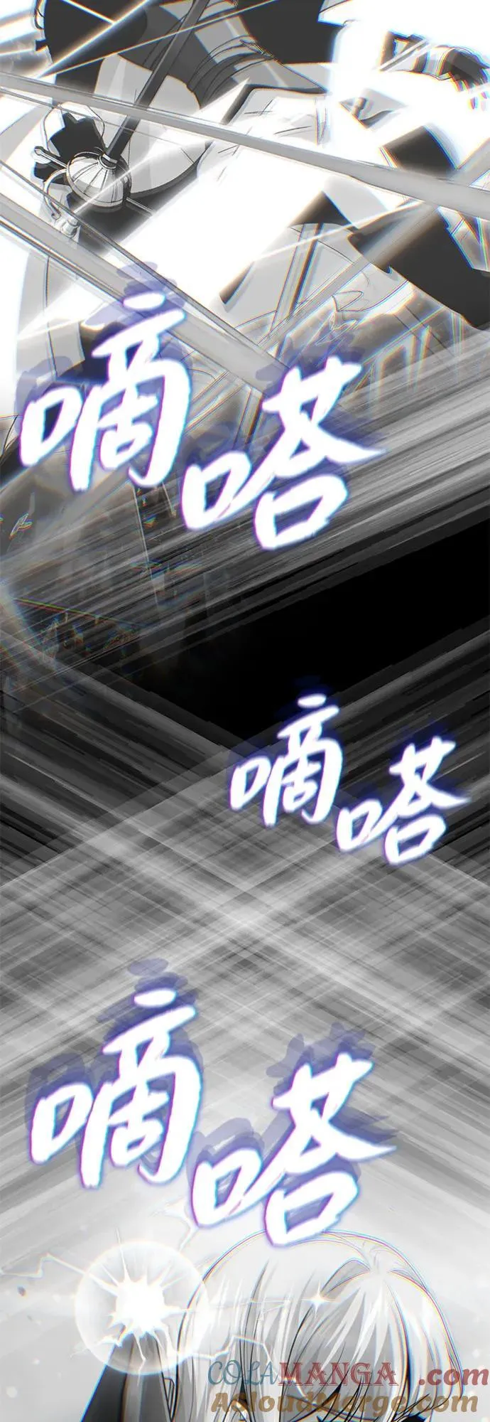 第140话 我会把你96