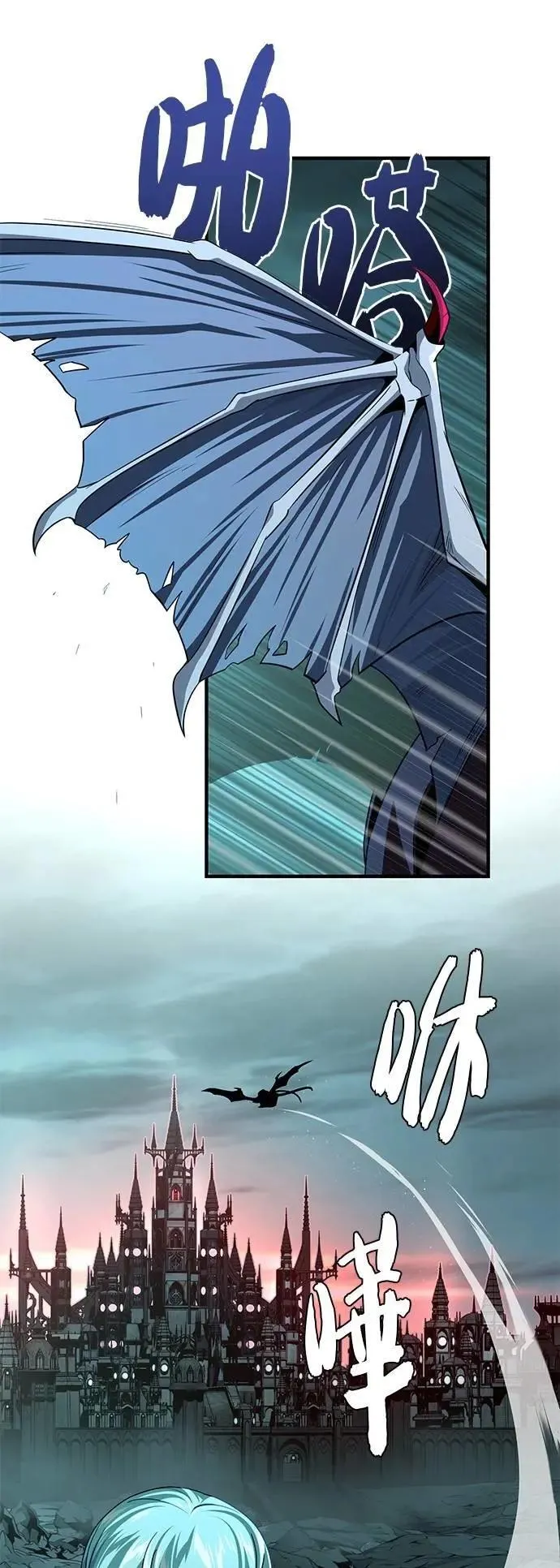 第147话：魔界36