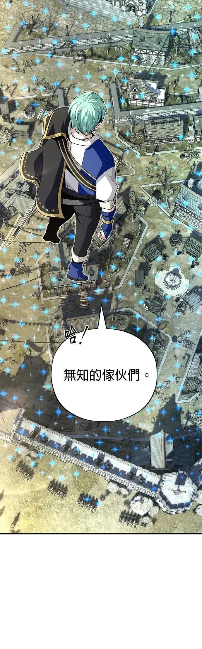 第135话：我回来了17
