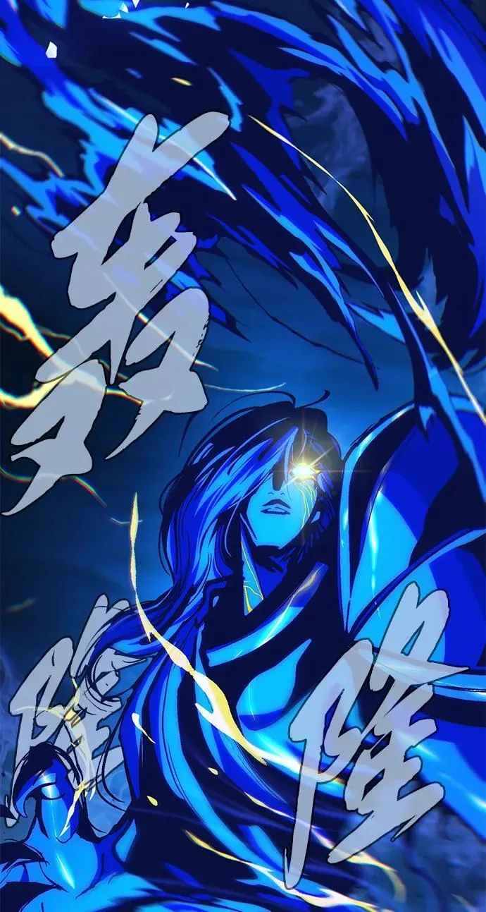 第143话 自己的职责63