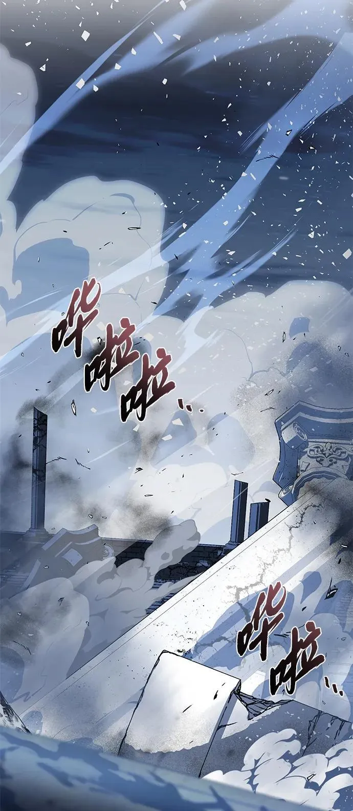 第143话 自己的职责57