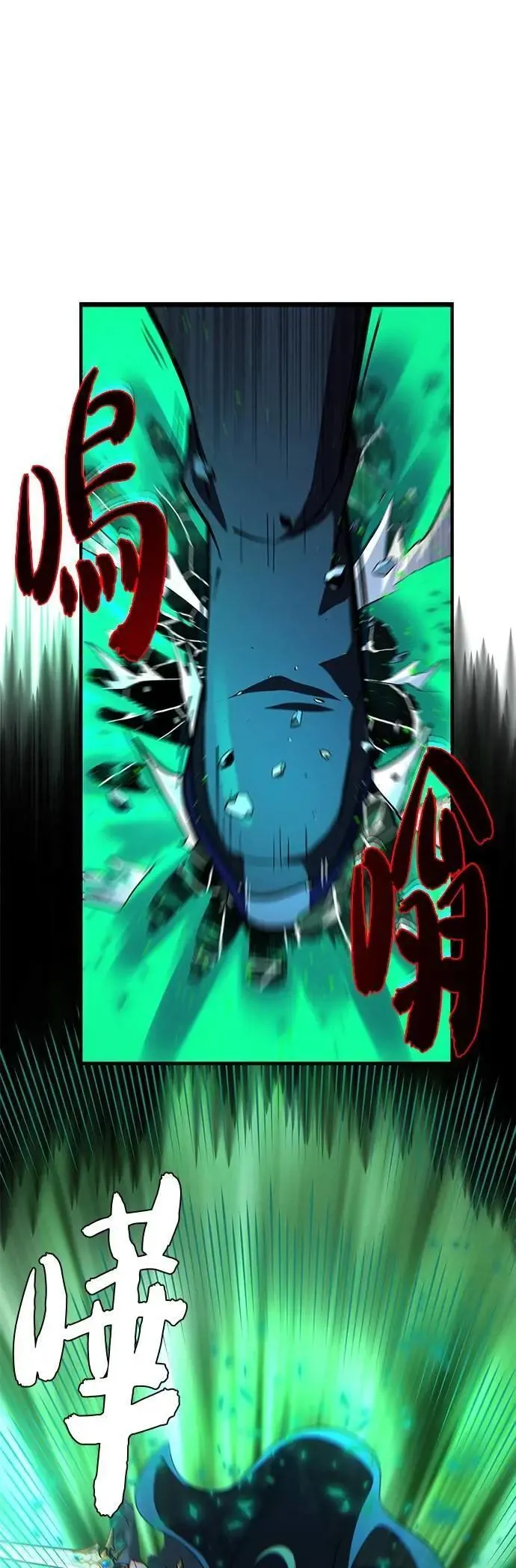 第136话：真剑胜负51