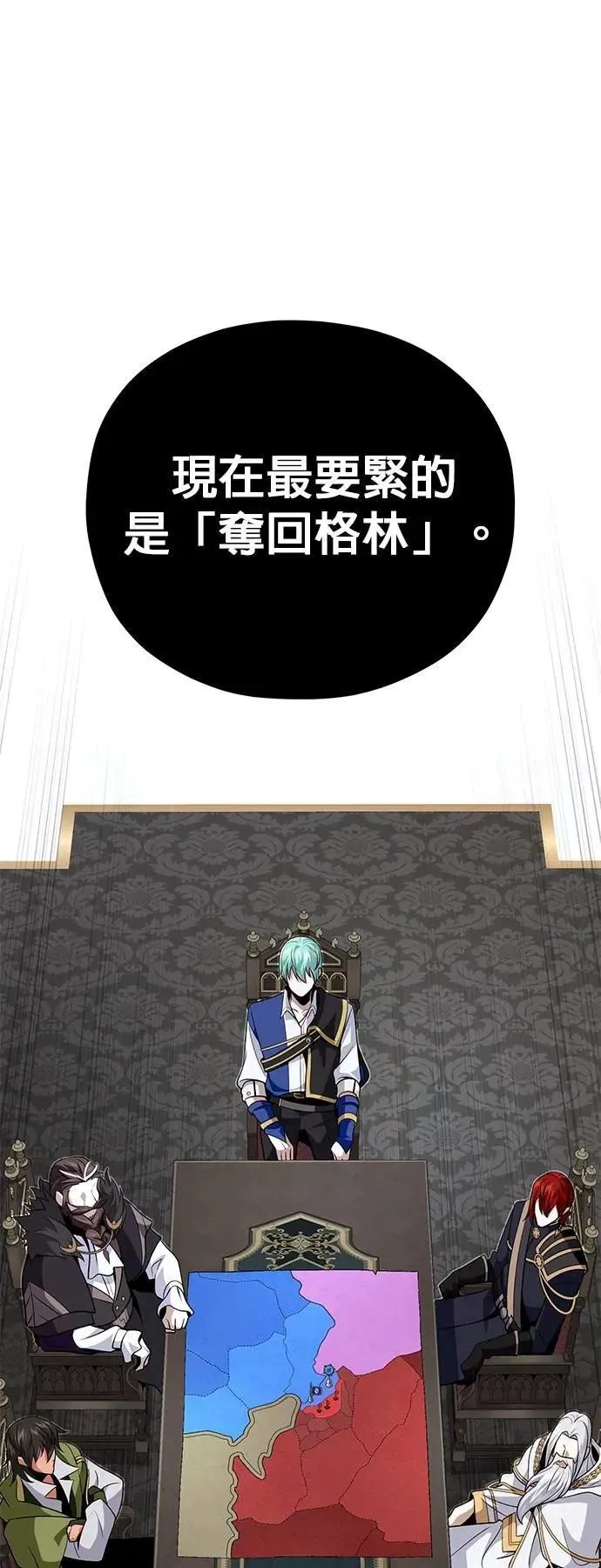 第135话：我回来了59
