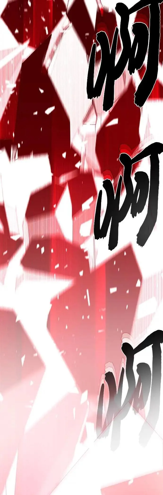 第145话：牺牲14