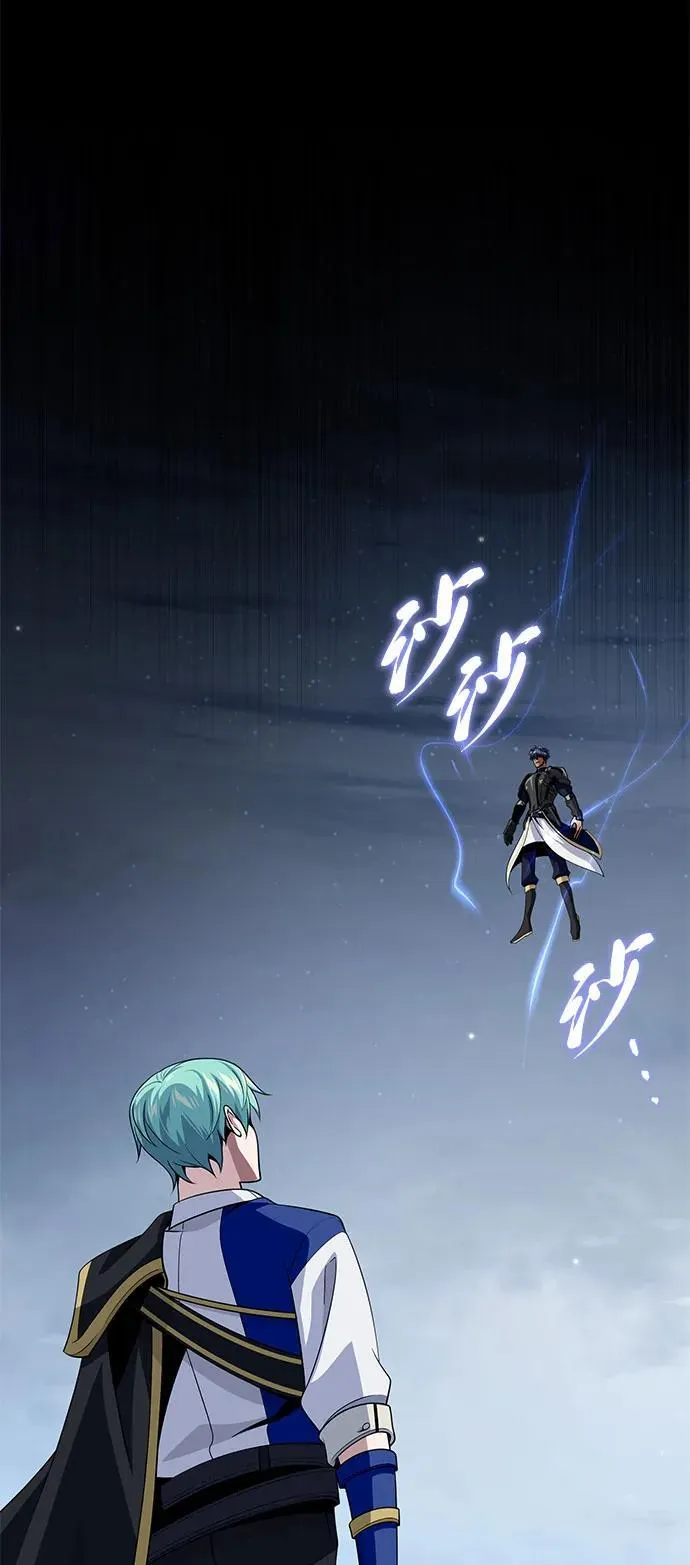 第142话 区区人类5