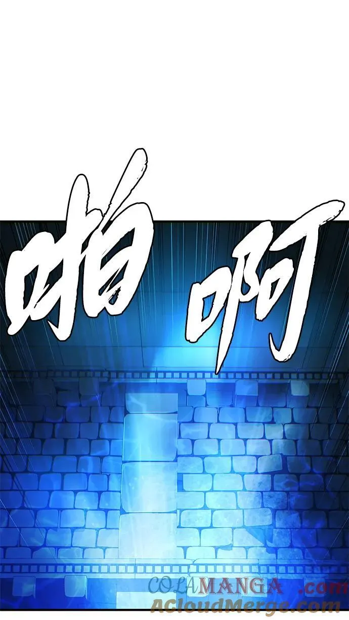 第146话 得与失36