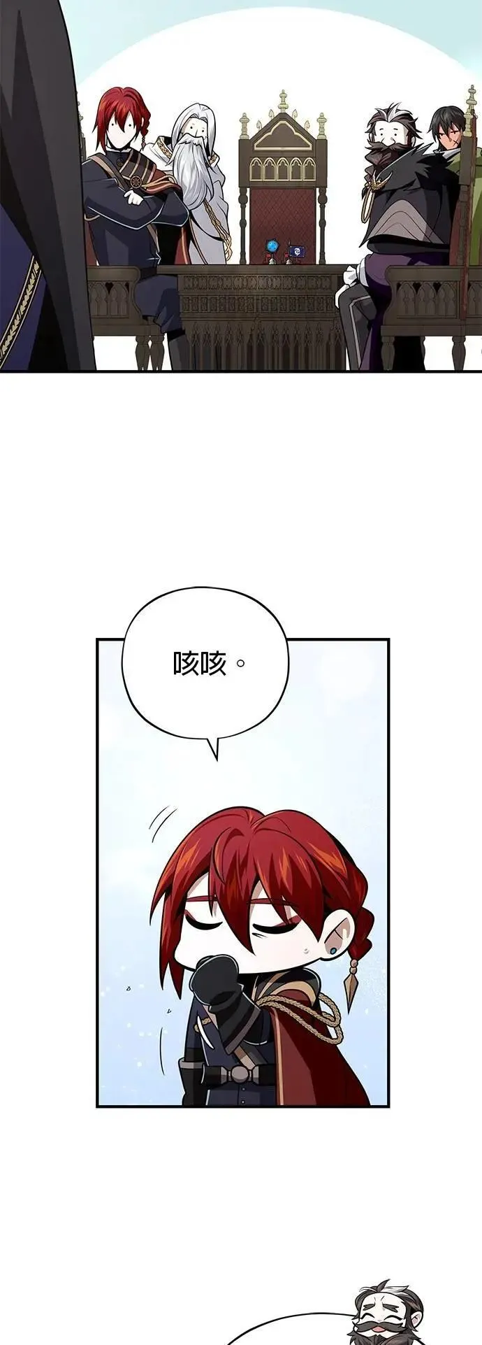 第135话：我回来了52