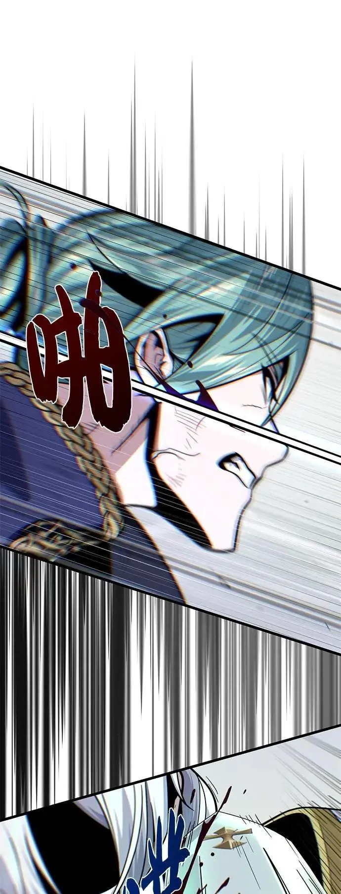 第144话：无的空间68