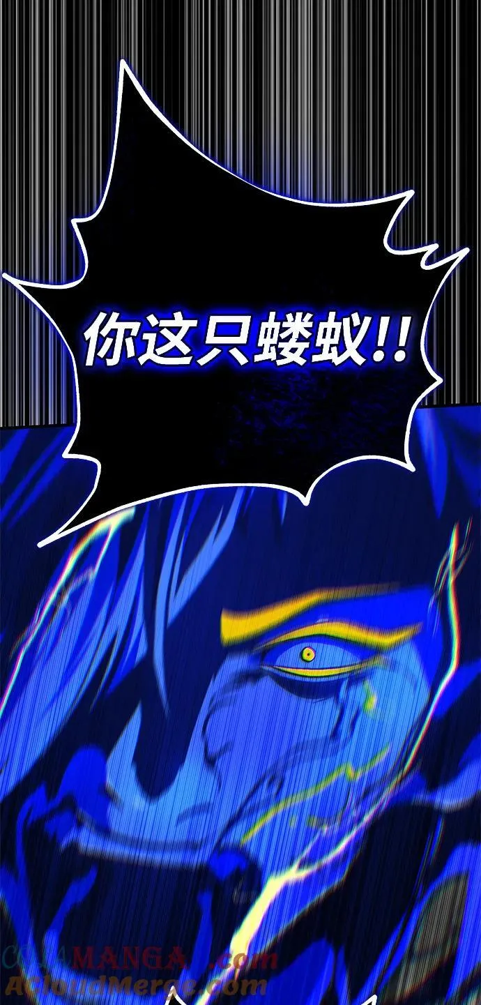 第143话 自己的职责108