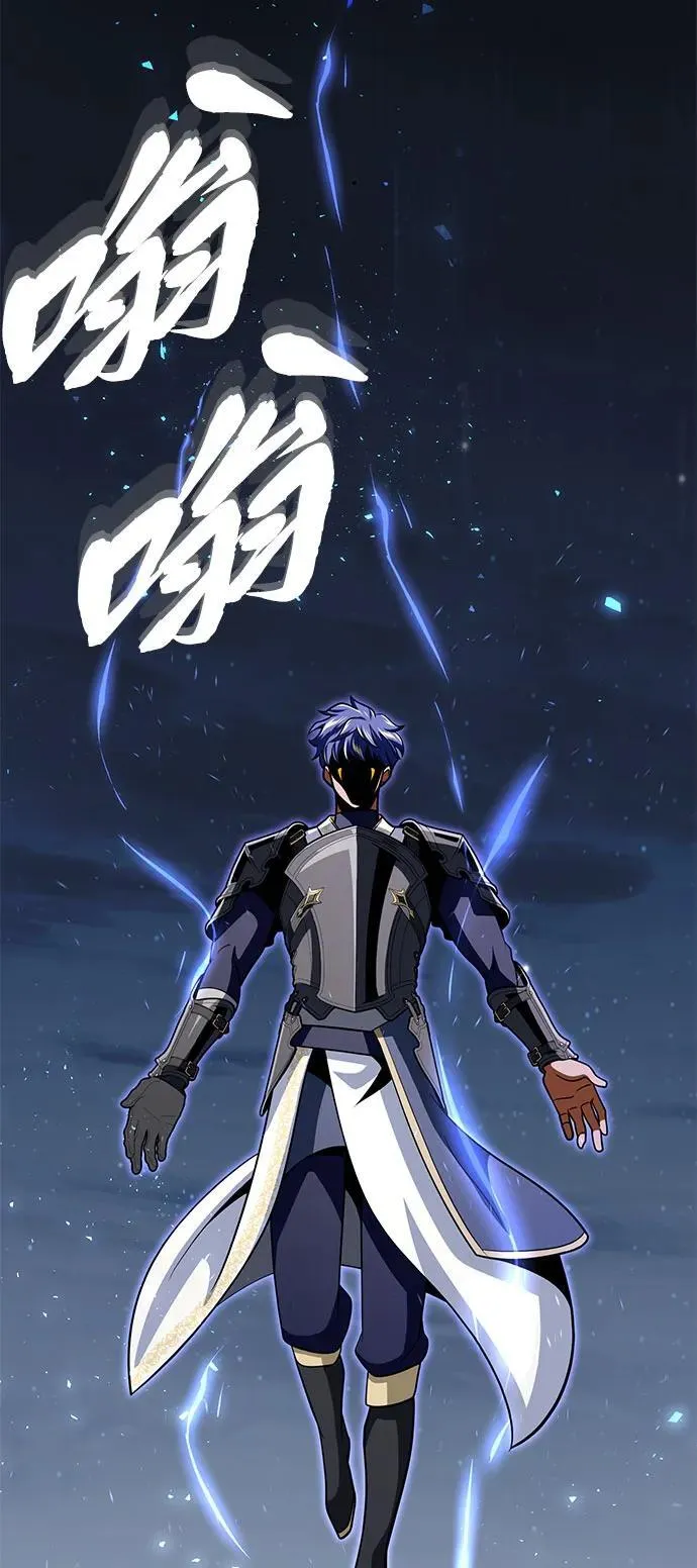 第141话 天敌98