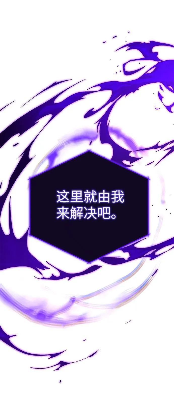 第142话 区区人类89