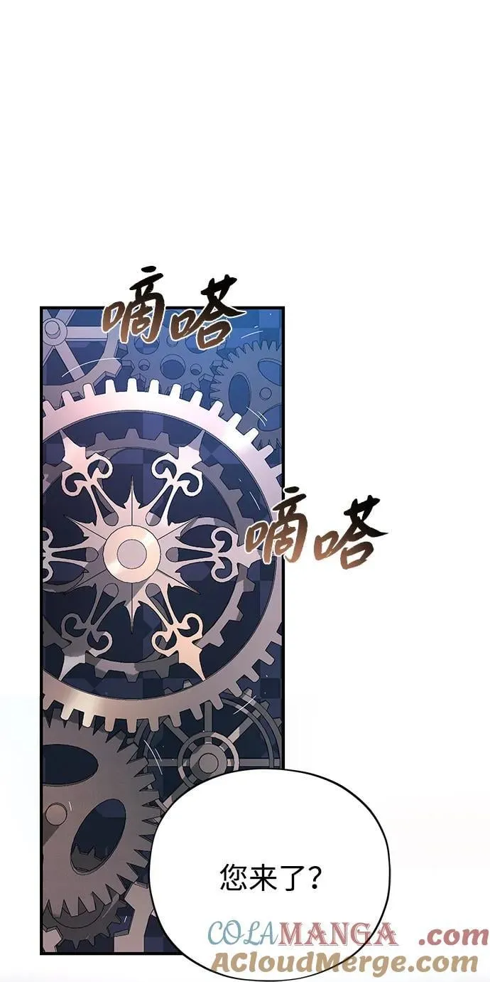 第146话 得与失44