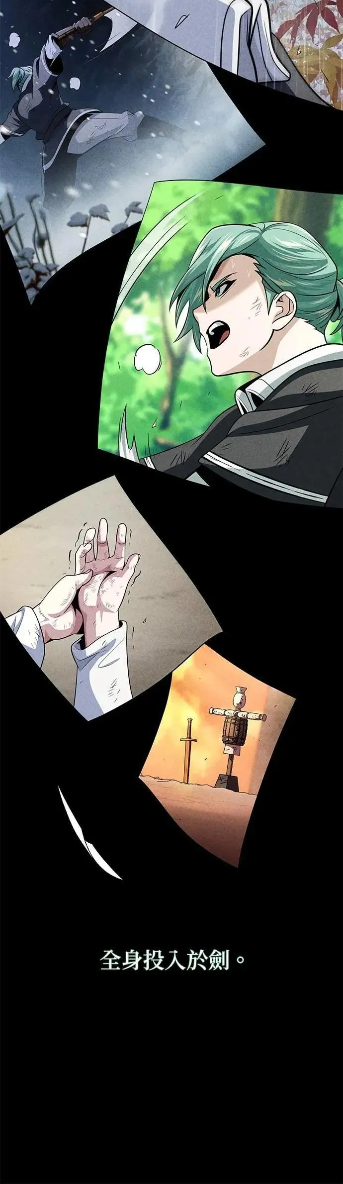 第145话：牺牲22