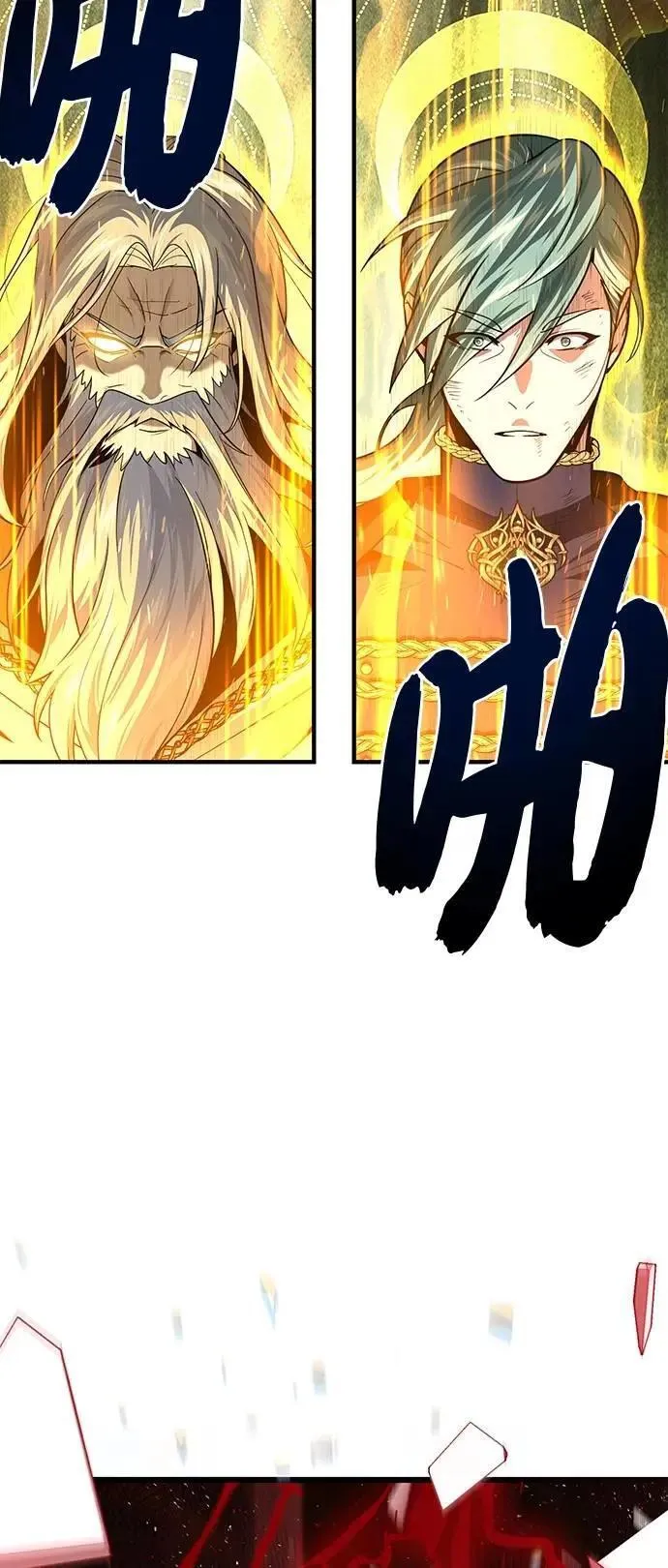 第145话：牺牲68