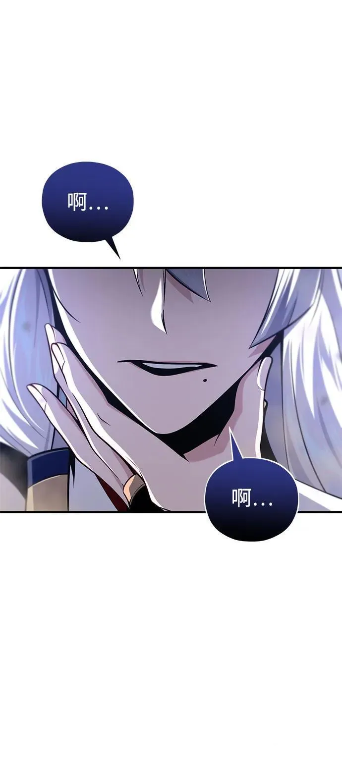 第141话 天敌1