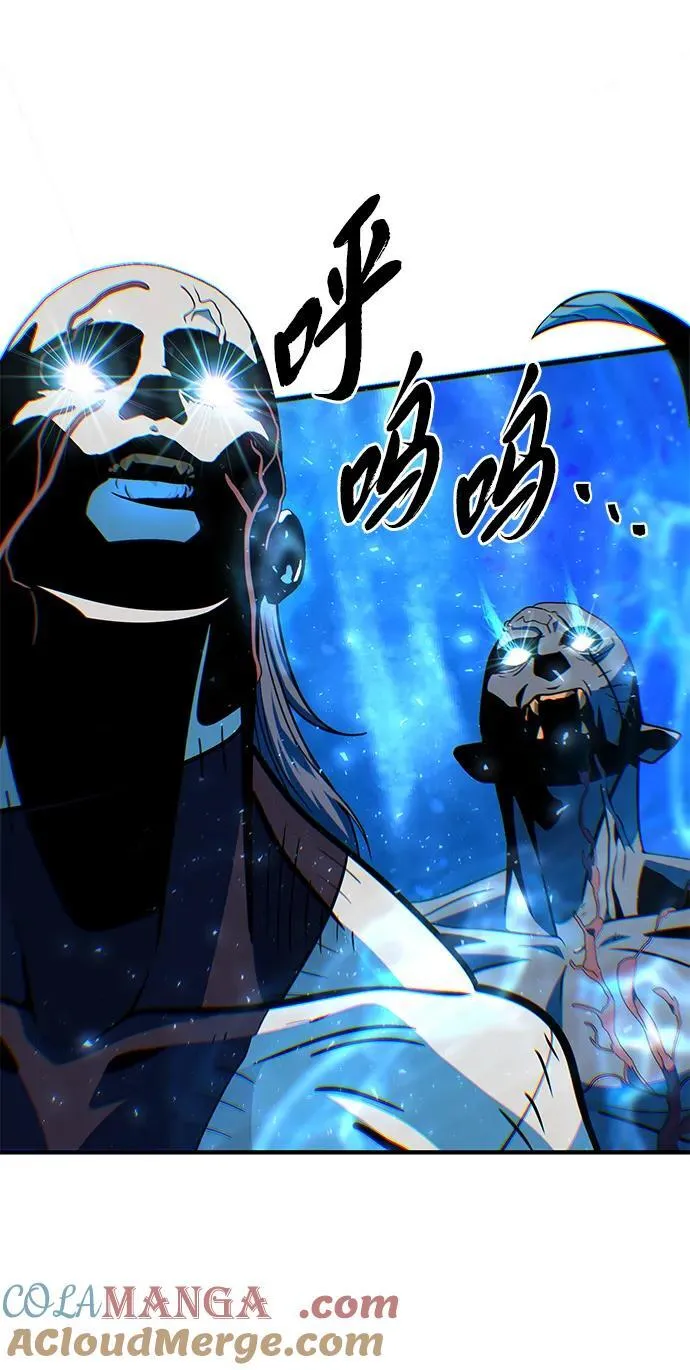 第143话 自己的职责8