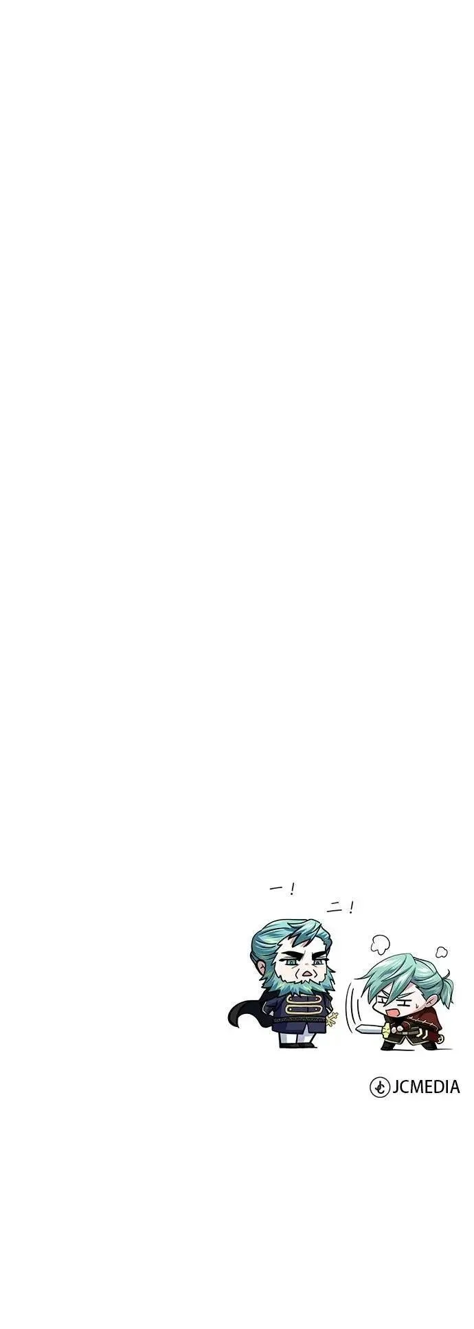 第144话：无的空间95