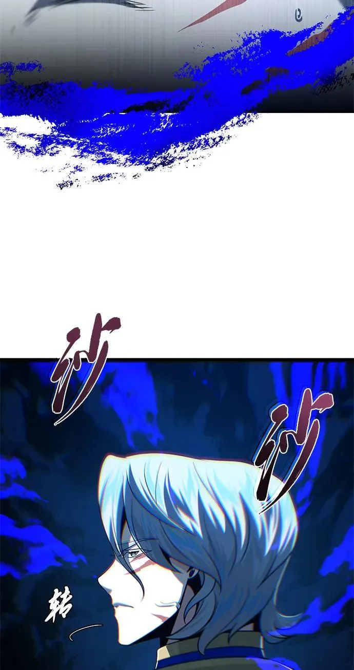 第146话 得与失41