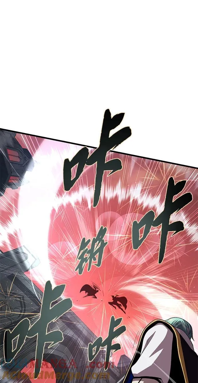 第146话 得与失96