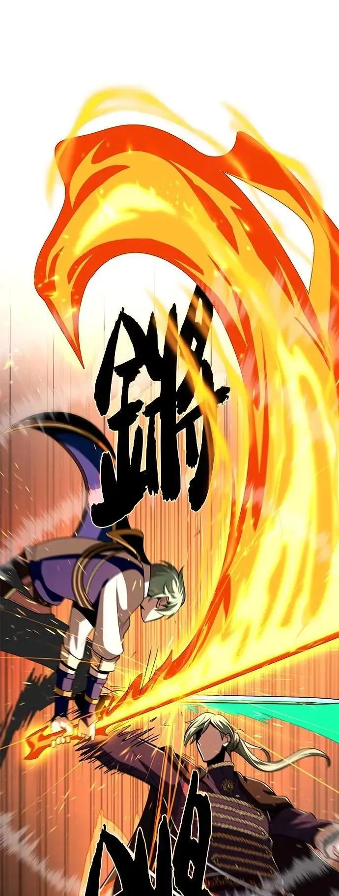 第136话：真剑胜负41