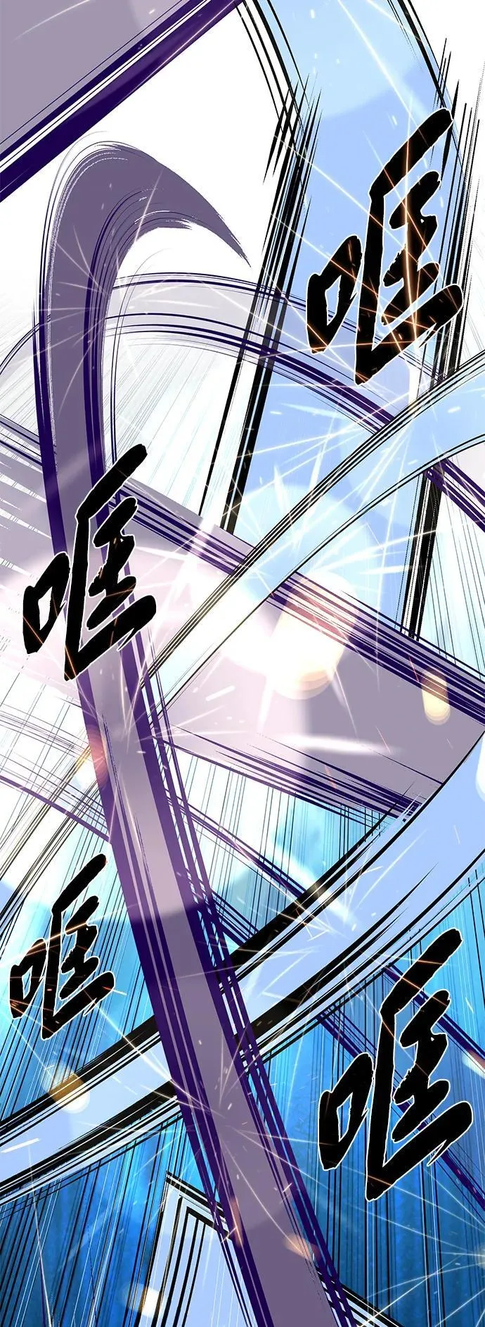 第143话 自己的职责50