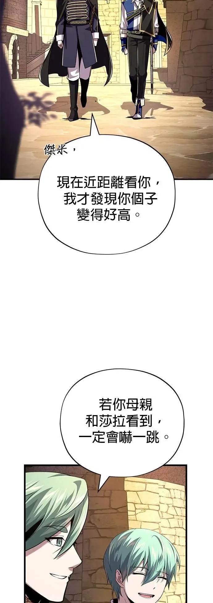 第135话：我回来了72