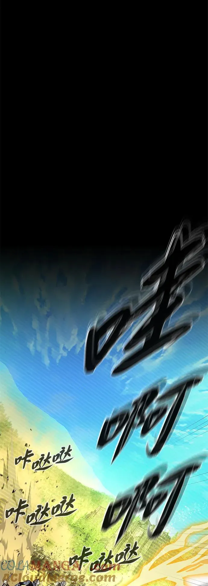 第140话 我会把你100