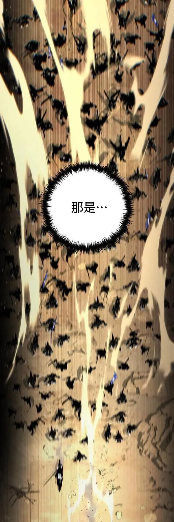 第135话：我回来了21