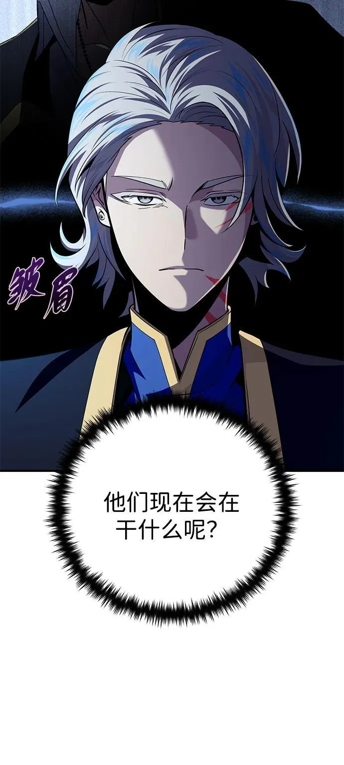 第146话 得与失83