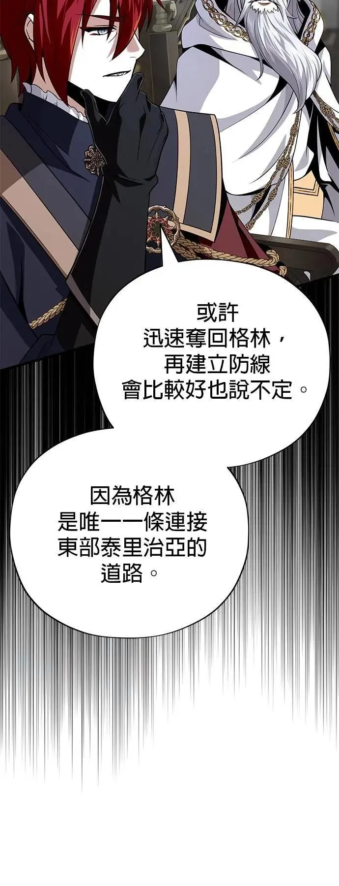 第135话：我回来了64