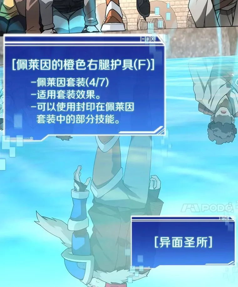 81.能力测试129