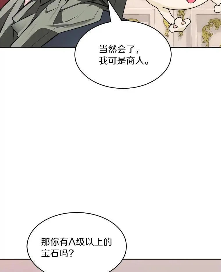 81.能力测试111