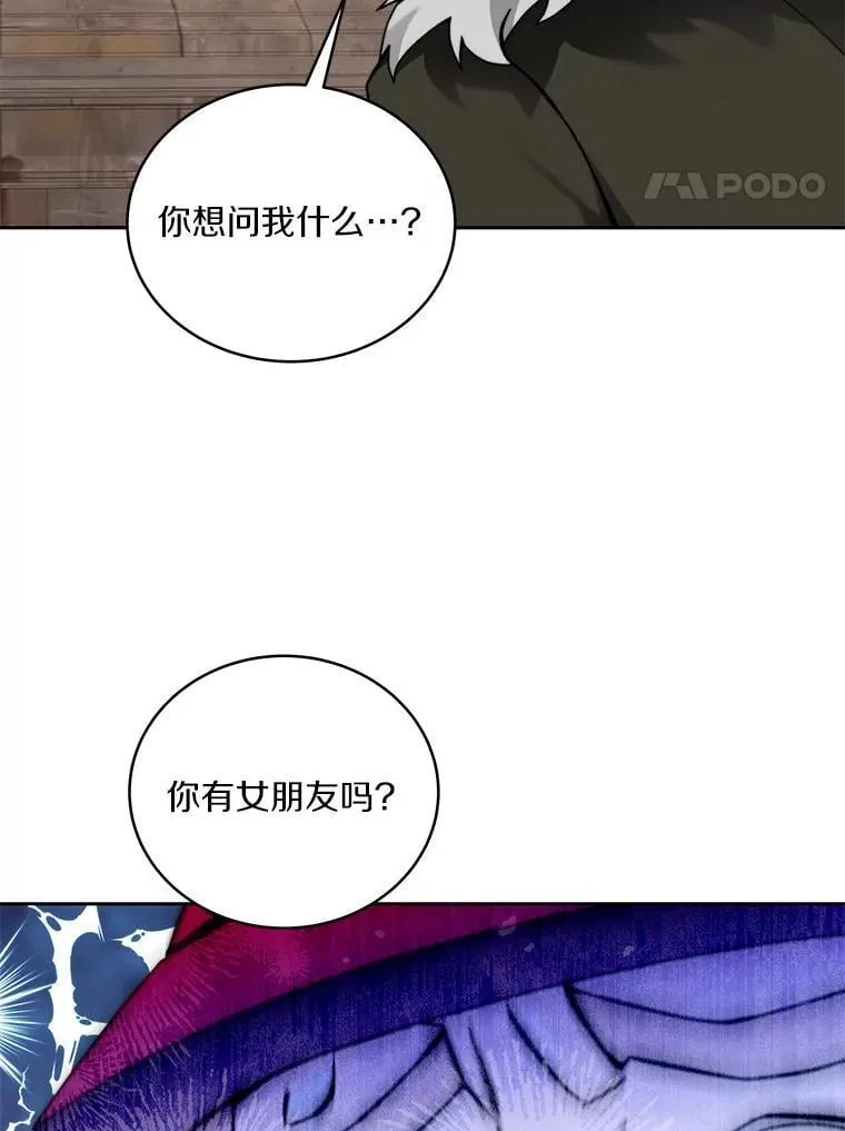 79.约定3
