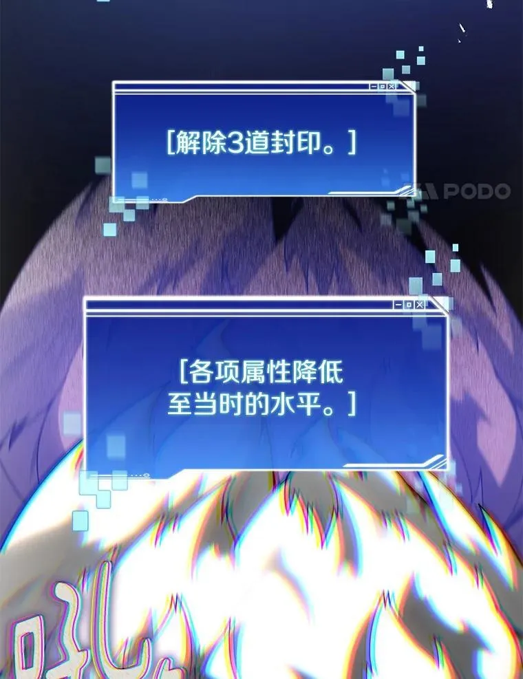 81.能力测试143