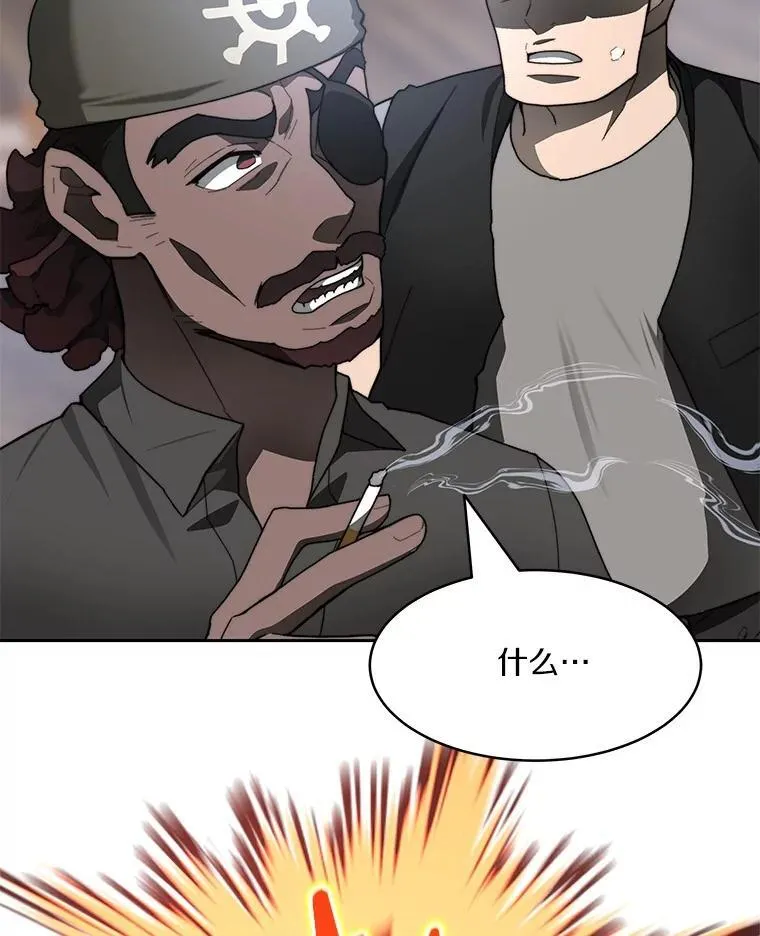91.最终赢家146