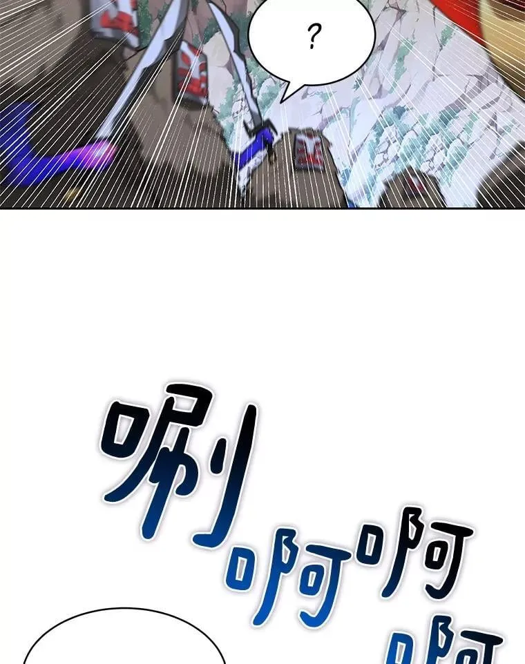 85.大魔头49