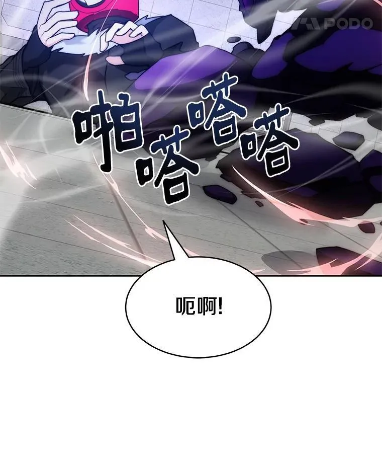 90.友谊赛117