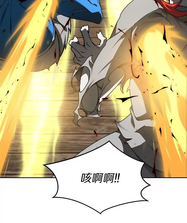 80.逃离劳役所114